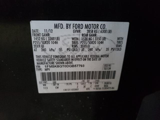 Photo 9 VIN: 1FM5K8GT0DGB57793 - FORD EXPLORER S 