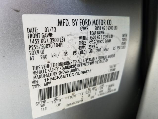 Photo 9 VIN: 1FM5K8GT0DGC09875 - FORD EXPLORER S 