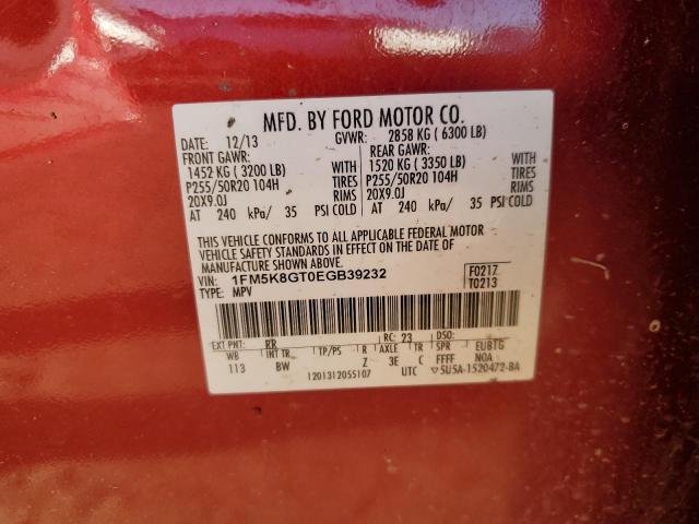 Photo 12 VIN: 1FM5K8GT0EGB39232 - FORD EXPLORER 