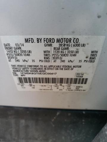 Photo 11 VIN: 1FM5K8GT0EGC00417 - FORD EXPLORER S 