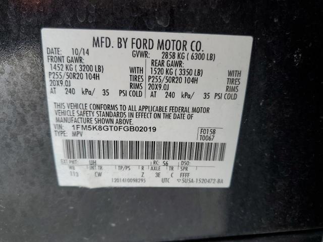 Photo 12 VIN: 1FM5K8GT0FGB02019 - FORD EXPLORER S 