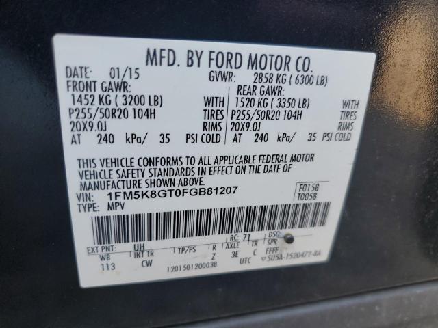 Photo 12 VIN: 1FM5K8GT0FGB81207 - FORD EXPLORER S 