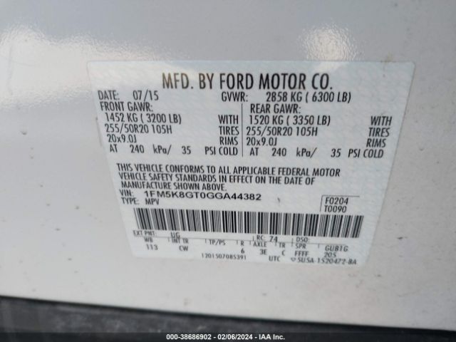 Photo 8 VIN: 1FM5K8GT0GGA44382 - FORD EXPLORER 