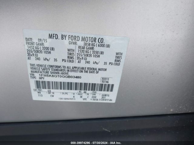 Photo 8 VIN: 1FM5K8GT0GGB03480 - FORD EXPLORER 