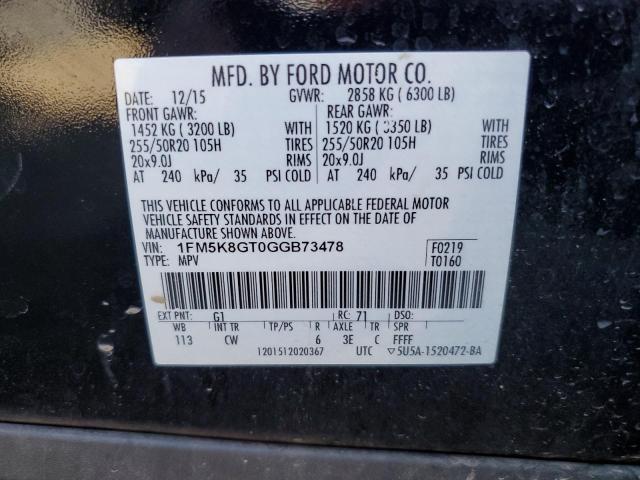 Photo 12 VIN: 1FM5K8GT0GGB73478 - FORD EXPLORER S 