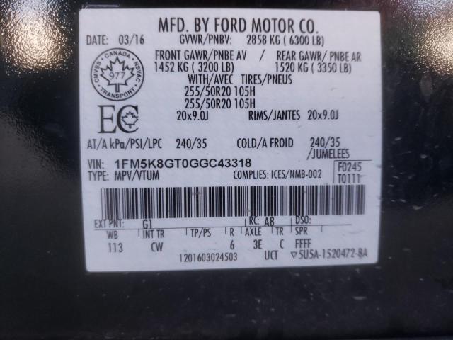 Photo 12 VIN: 1FM5K8GT0GGC43318 - FORD EXPLORER S 