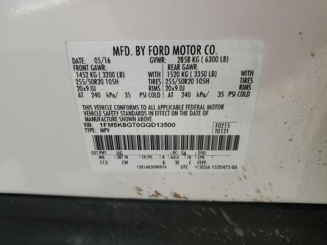 Photo 12 VIN: 1FM5K8GT0GGD13500 - FORD EXPLORER S 