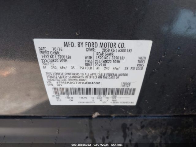 Photo 8 VIN: 1FM5K8GT0HGB04582 - FORD EXPLORER 