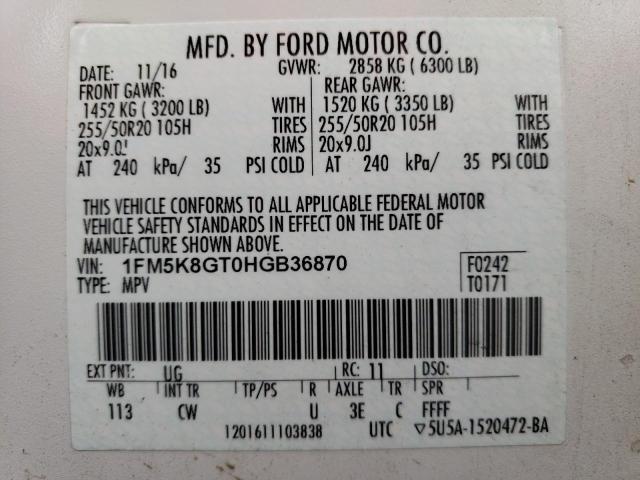 Photo 12 VIN: 1FM5K8GT0HGB36870 - FORD EXPLORER 