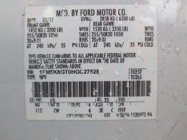 Photo 13 VIN: 1FM5K8GT0HGC27525 - FORD EXPLORER S 