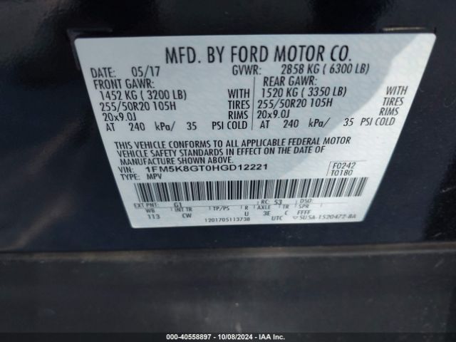 Photo 8 VIN: 1FM5K8GT0HGD12221 - FORD EXPLORER 