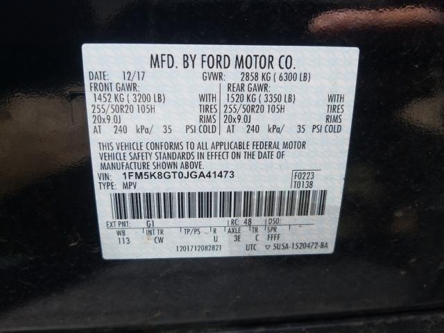 Photo 9 VIN: 1FM5K8GT0JGA41473 - FORD EXPLORER S 