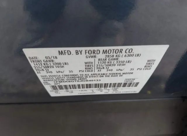 Photo 8 VIN: 1FM5K8GT0JGB40133 - FORD EXPLORER 