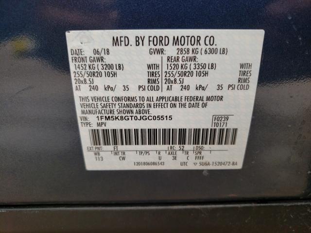 Photo 9 VIN: 1FM5K8GT0JGC05515 - FORD EXPLORER S 