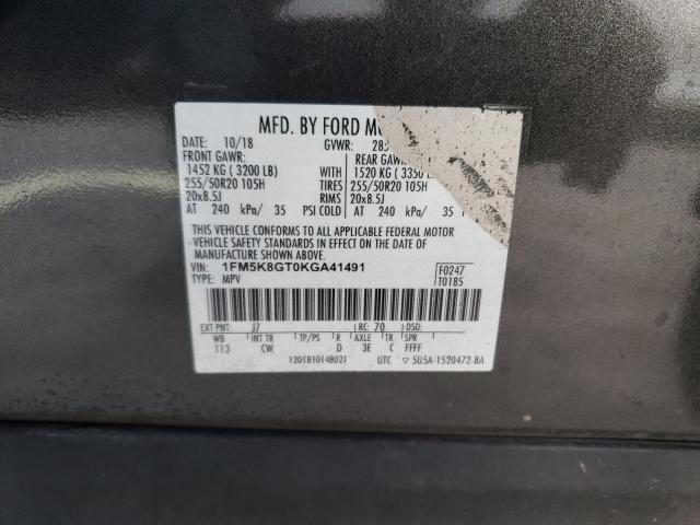 Photo 12 VIN: 1FM5K8GT0KGA41491 - FORD EXPLORER 