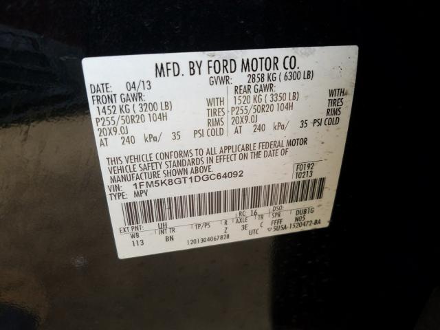 Photo 9 VIN: 1FM5K8GT1DGC64092 - FORD EXPLORER S 