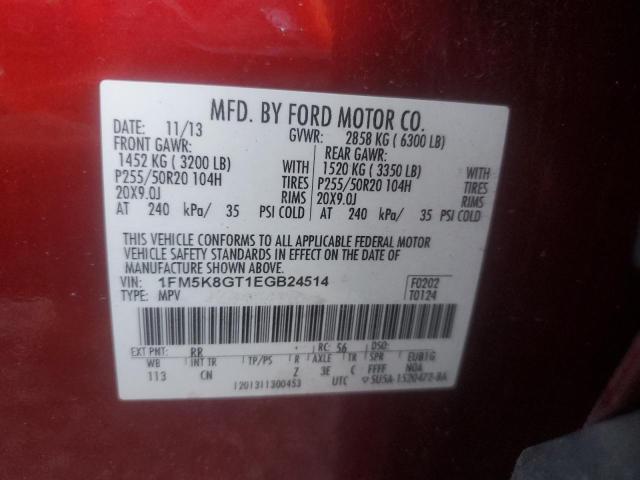 Photo 12 VIN: 1FM5K8GT1EGB24514 - FORD EXPLORER S 