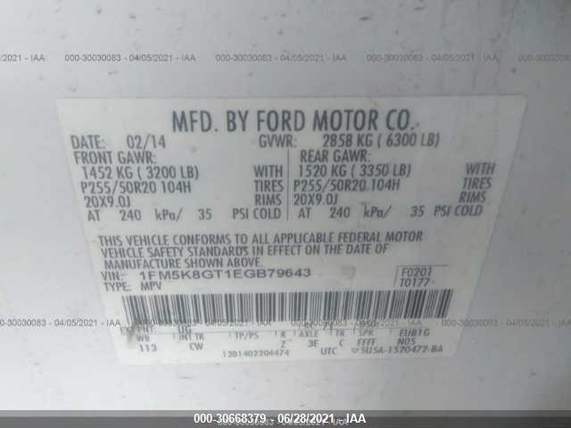 Photo 8 VIN: 1FM5K8GT1EGB79643 - FORD EXPLORER 