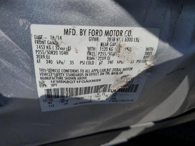 Photo 12 VIN: 1FM5K8GT1FGA03659 - FORD EXPLORER S 