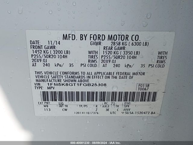 Photo 8 VIN: 1FM5K8GT1FGB25308 - FORD EXPLORER 