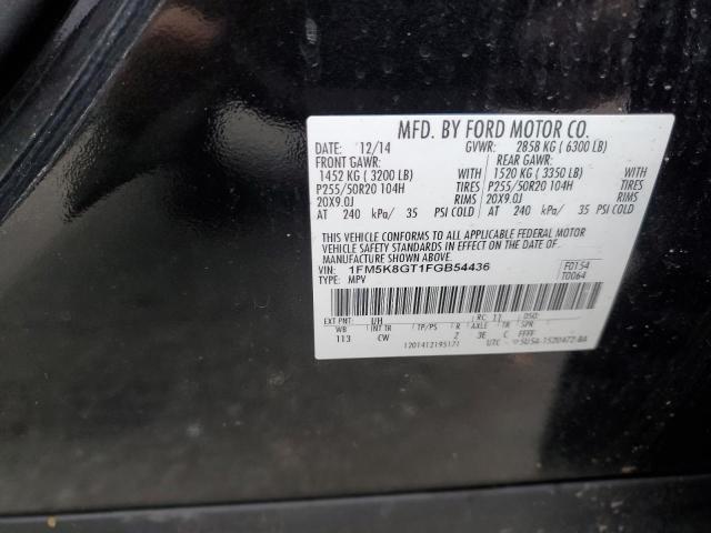 Photo 12 VIN: 1FM5K8GT1FGB54436 - FORD EXPLORER S 