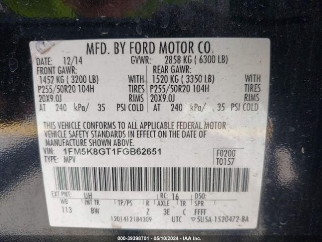 Photo 8 VIN: 1FM5K8GT1FGB62651 - FORD EXPLORER 