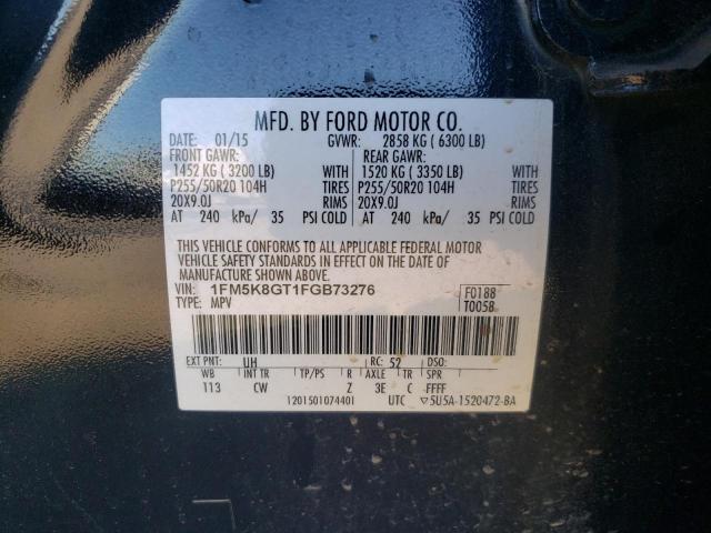 Photo 13 VIN: 1FM5K8GT1FGB73276 - FORD EXPLORER S 