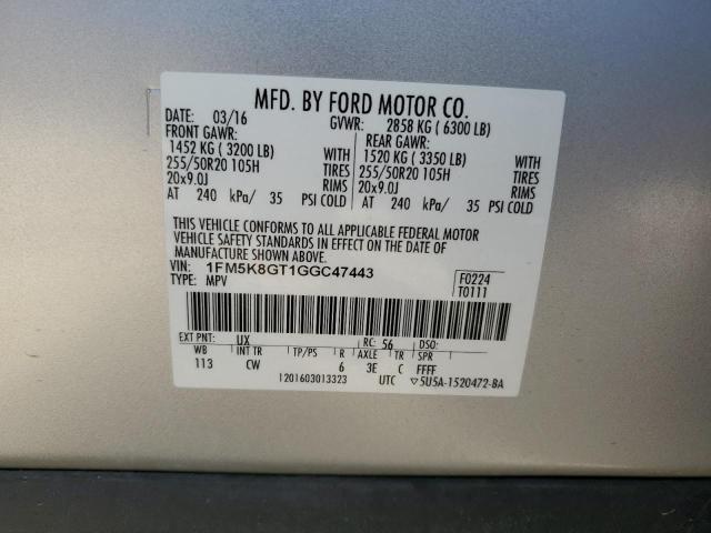 Photo 12 VIN: 1FM5K8GT1GGC47443 - FORD EXPLORER S 