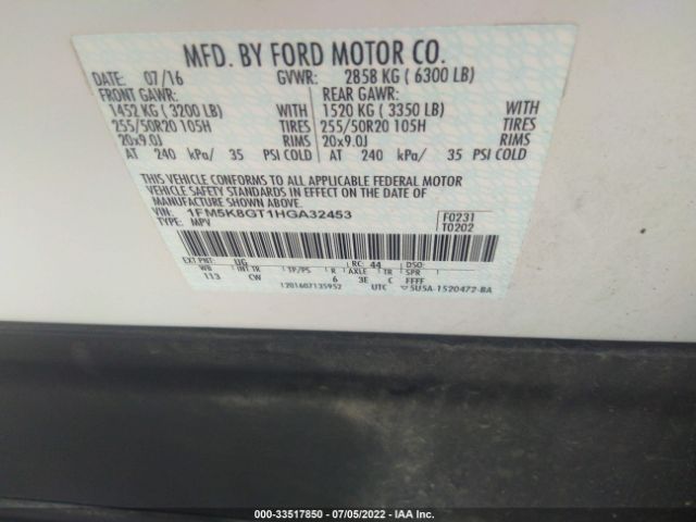 Photo 8 VIN: 1FM5K8GT1HGA32453 - FORD EXPLORER 