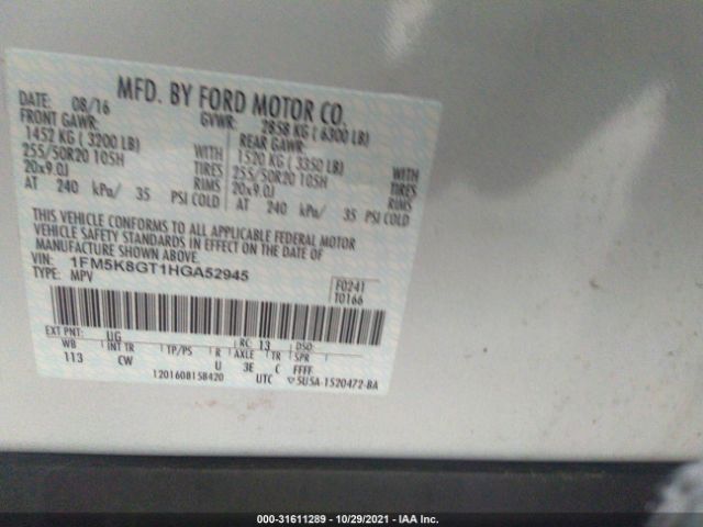 Photo 8 VIN: 1FM5K8GT1HGA52945 - FORD EXPLORER 