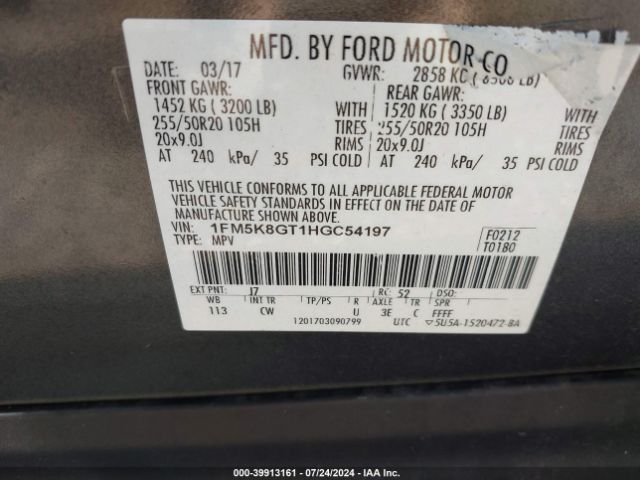 Photo 8 VIN: 1FM5K8GT1HGC54197 - FORD EXPLORER 