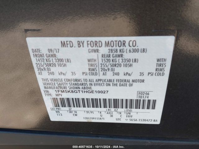 Photo 8 VIN: 1FM5K8GT1HGE10027 - FORD EXPLORER 