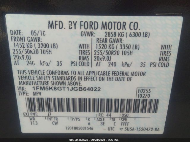 Photo 8 VIN: 1FM5K8GT1JGB64022 - FORD EXPLORER 