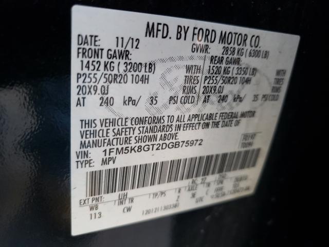 Photo 9 VIN: 1FM5K8GT2DGB75972 - FORD EXPLORER S 