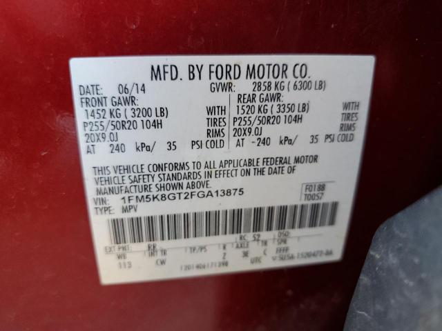 Photo 12 VIN: 1FM5K8GT2FGA13875 - FORD EXPLORER 