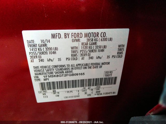 Photo 8 VIN: 1FM5K8GT2FGB09165 - FORD EXPLORER 