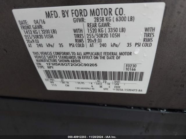 Photo 8 VIN: 1FM5K8GT2GGC90205 - FORD EXPLORER 