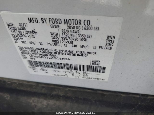 Photo 8 VIN: 1FM5K8GT2HGC14999 - FORD EXPLORER 