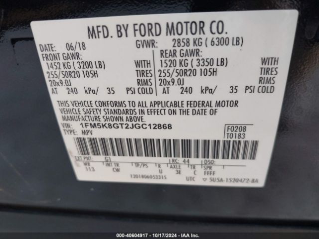 Photo 8 VIN: 1FM5K8GT2JGC12868 - FORD EXPLORER 