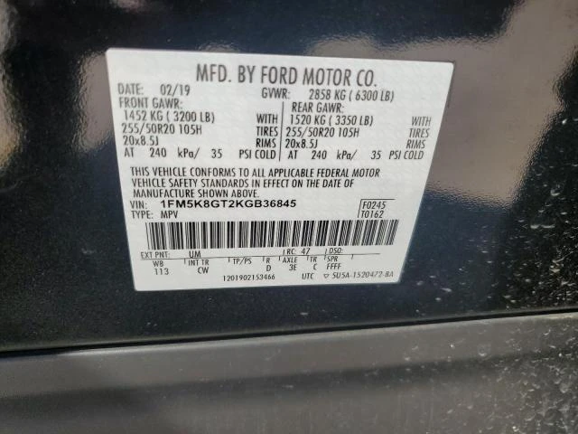 Photo 12 VIN: 1FM5K8GT2KGB36845 - FORD EXPLORER S 