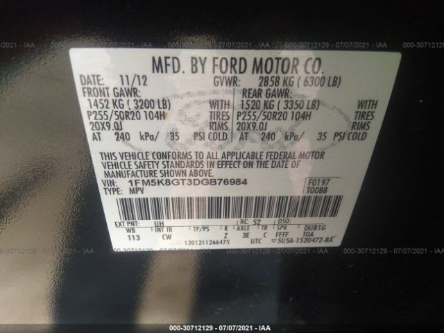 Photo 8 VIN: 1FM5K8GT3DGB76984 - FORD EXPLORER 