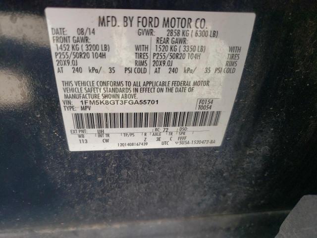 Photo 9 VIN: 1FM5K8GT3FGA55701 - FORD EXPLORER S 