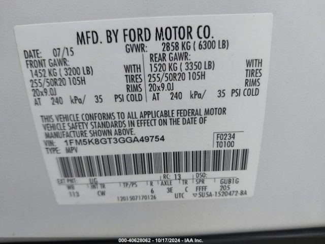 Photo 8 VIN: 1FM5K8GT3GGA49754 - FORD EXPLORER 