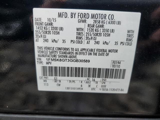 Photo 13 VIN: 1FM5K8GT3GGB30589 - FORD EXPLORER 