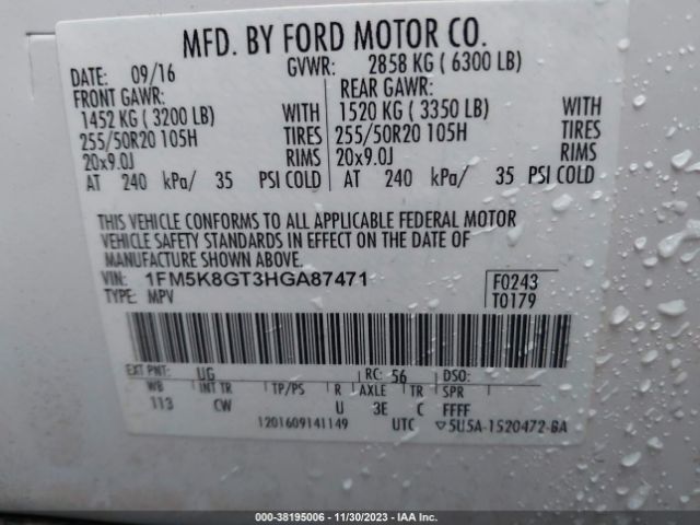 Photo 8 VIN: 1FM5K8GT3HGA87471 - FORD EXPLORER 