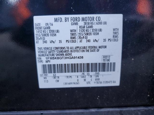 Photo 12 VIN: 1FM5K8GT3HGA91438 - FORD EXPLORER 