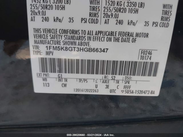 Photo 8 VIN: 1FM5K8GT3HGB66347 - FORD EXPLORER 