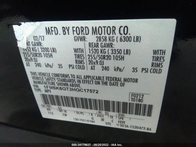 Photo 8 VIN: 1FM5K8GT3HGC17572 - FORD EXPLORER 