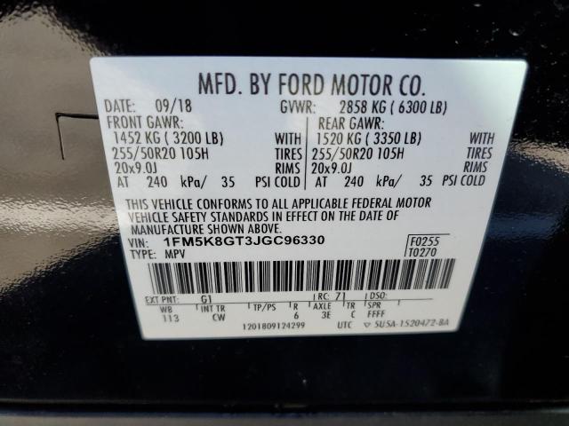 Photo 11 VIN: 1FM5K8GT3JGC96330 - FORD EXPLORER 