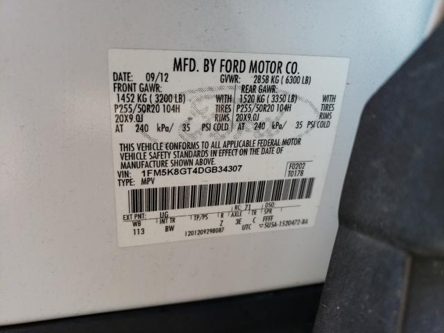 Photo 9 VIN: 1FM5K8GT4DGB34307 - FORD EXPLORER S 